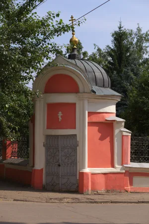 Часовня