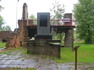 Памятник «Эхо войны»