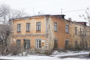 Склад