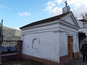 Часовня