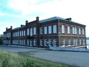 Женская гимназия
