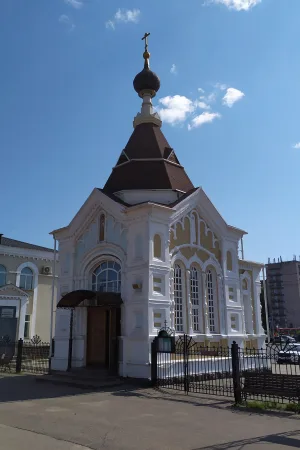 Часовня