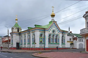 Церковь святителя Николая