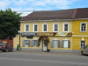 Дом Буянского