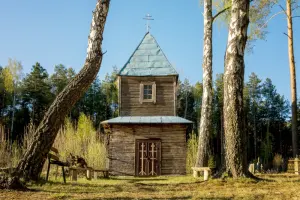 Часовня Святого Николая