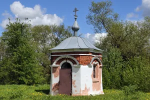 Часовня