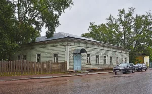 Ресторан