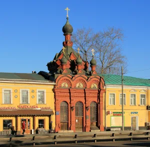 Улица Сергия Радонежского 23-25 стр. 1