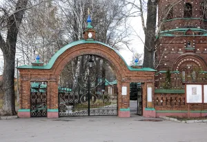 Ограда с воротами