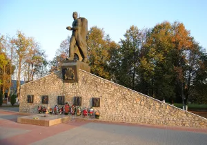 Братская могила