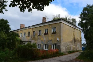 Административные здания