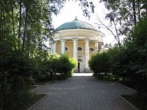 Сад