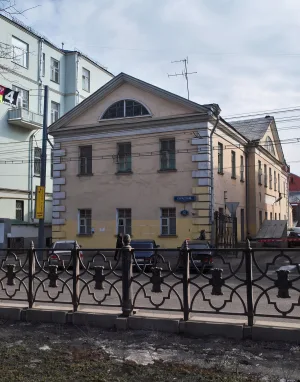 Страстной бульвар 12 стр. 2
