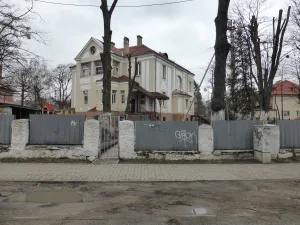 Вилла