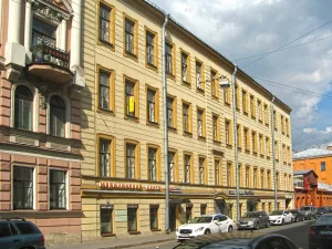 Дом А. Н. Крылова и В. А. Стеклова
