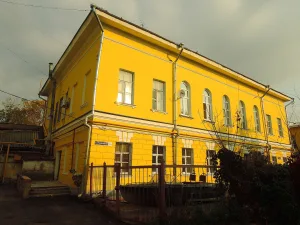 Усадьба Голицыных