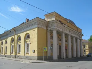 Экзерциргауз