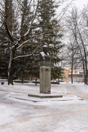 Бюст академика И. М. Виноградова