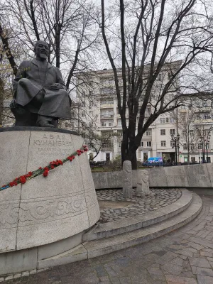 Памятник Абаю Кунанбаеву