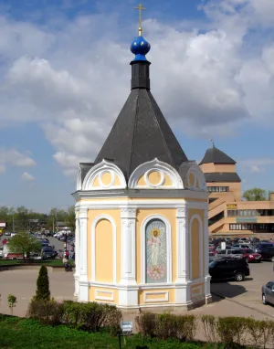 Часовня Александра Невского
