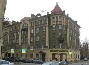 Дом Товарищества на паях для устройства жилищ бывших воспитанников Коммерческого училища
