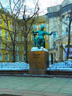 Памятник Чайковскому