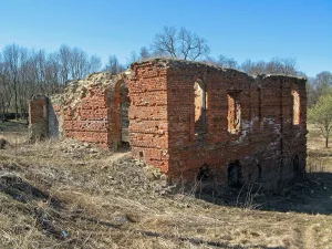 Мельница