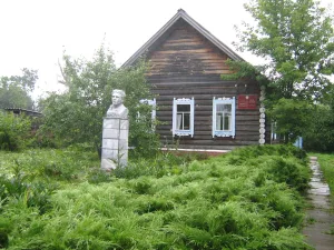 Бюст М. Шкетана