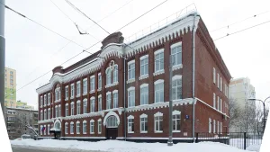 Второе Рогожское городское женское начальное училище (Таганский)