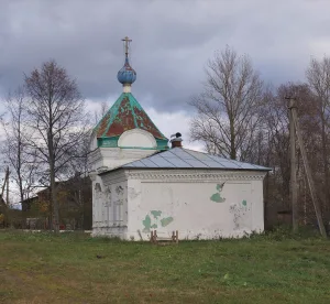 Часовня