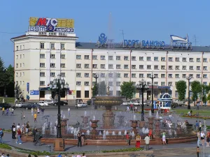 Гостиница «Центральная»