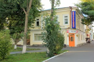 Дом мещанина Щелокова