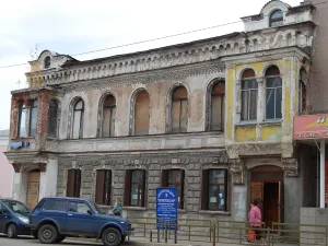 Трактир