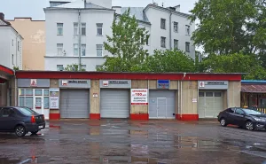 Автозаправочная станция