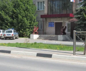 Грифоны