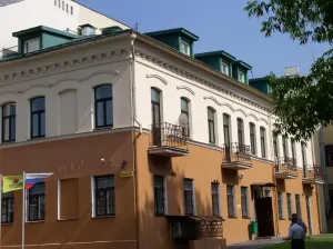 Дом на Революционной улице, 24б