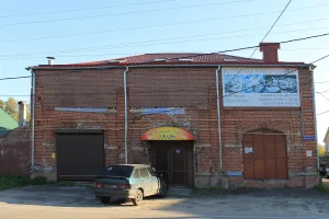 Лавка