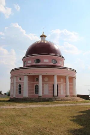 Церковь Автонома (ротонда)