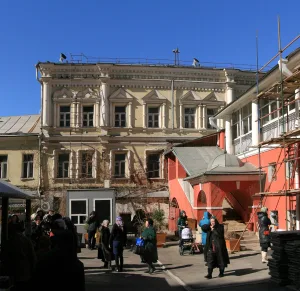 Палаты (Тверской)