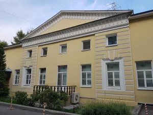 Дом (Пресненский)