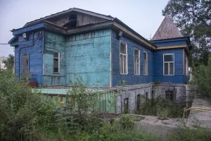 Дом конспиративных заседаний областного военно-революционного штаба