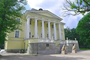 Запасной дворец