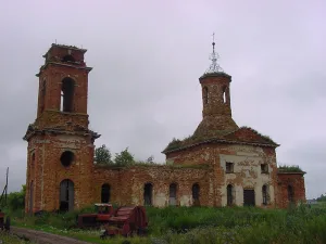 Богоявленская церковь (Скобачево)