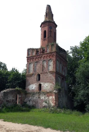 Приходская церковь