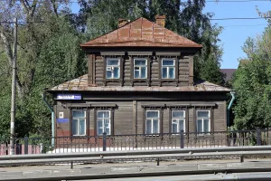 Жилой дом Д.Ф. Бочкова