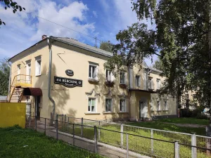 Административно-офисное здание