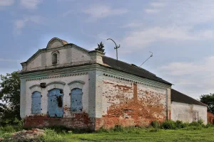 Магазин купца Яркова