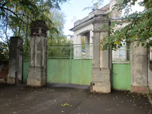 Пилоны ворот