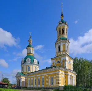 Вознесенская церковь