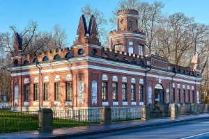 Эрмитажная кухня